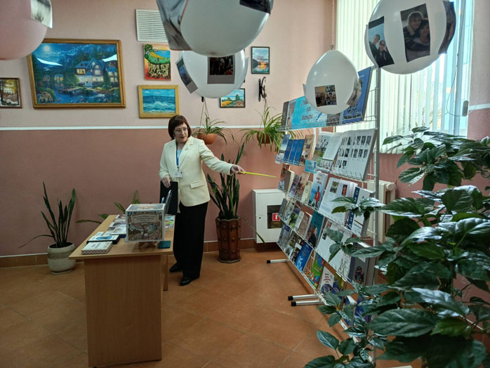 площадка