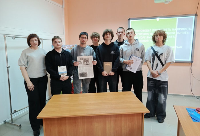 портрет