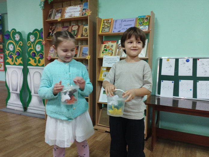 час