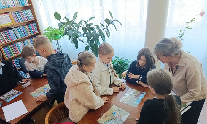 часкраеведения