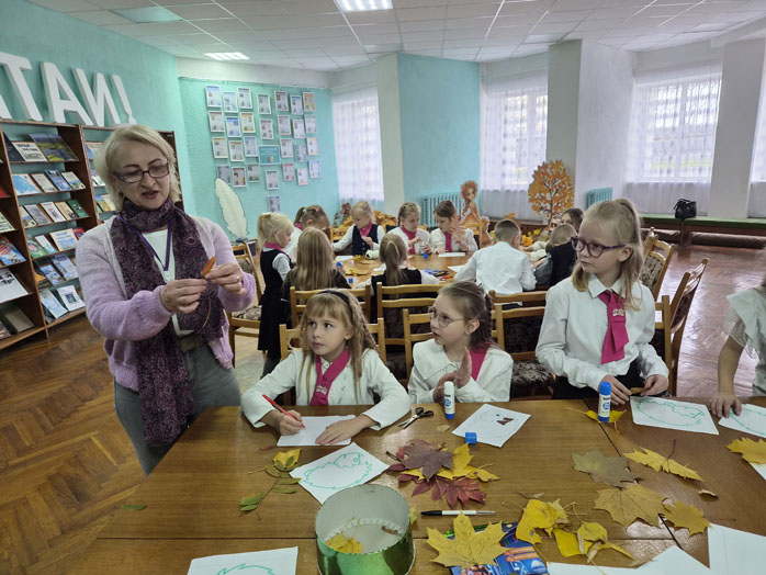 мастерская
