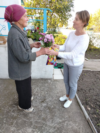 деньпожилых