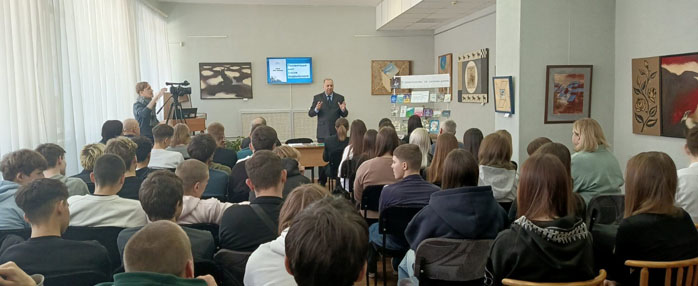 прэзентацыя кнігі