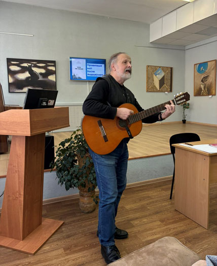 прэзентацыя кнігі