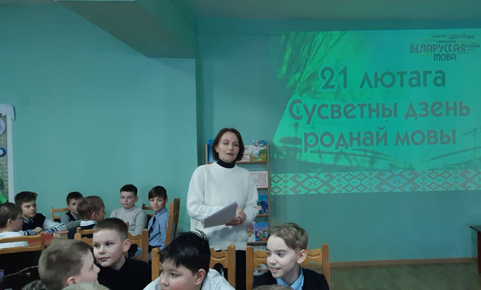 інтэлектуальная размінка