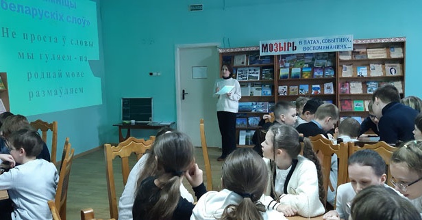 інтэлектуальная размінка