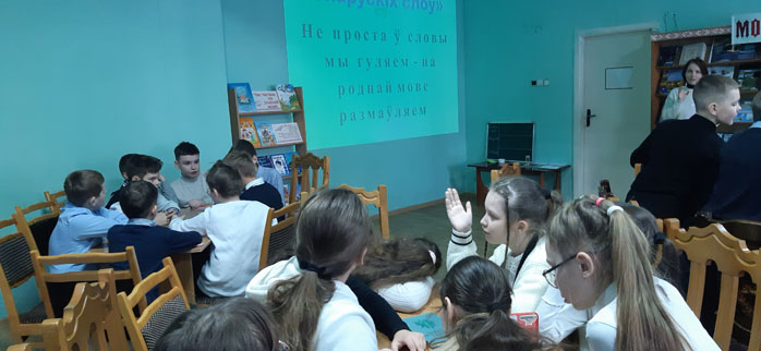 інтэлектуальная размінка