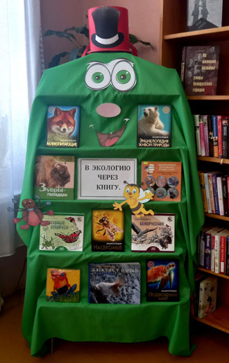 информ-досье