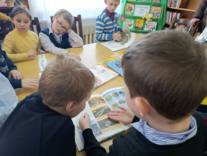 информ-досье