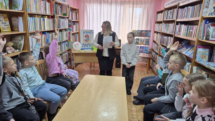 конкурсно-игровая программа