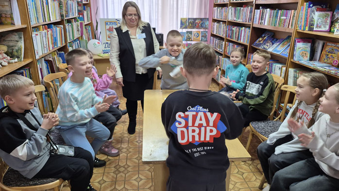 конкурсно-игровая программа