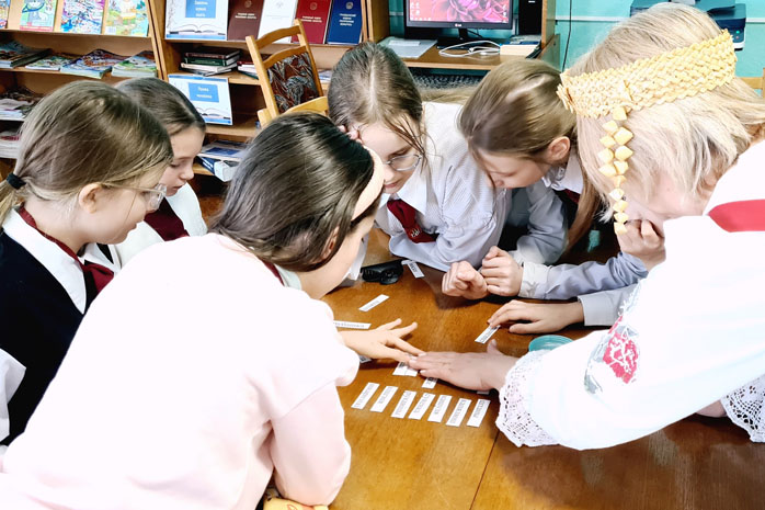 эрудытхата