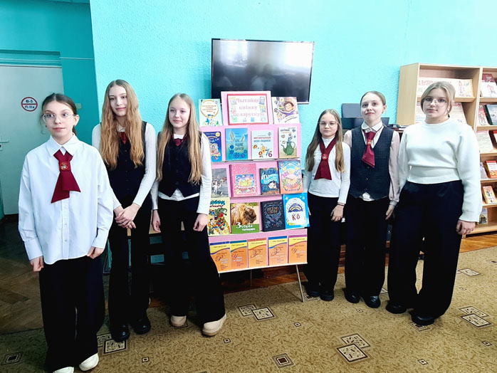 эрудытхата