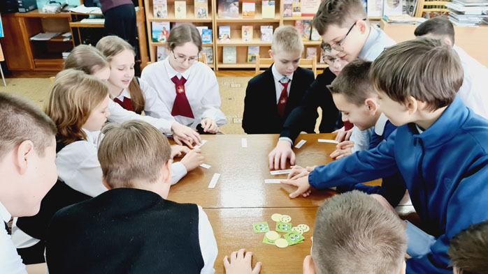 эрудытхата