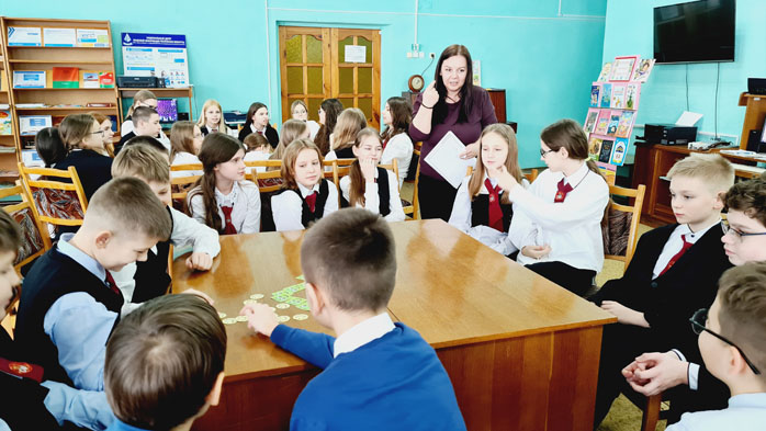 эрудытхата