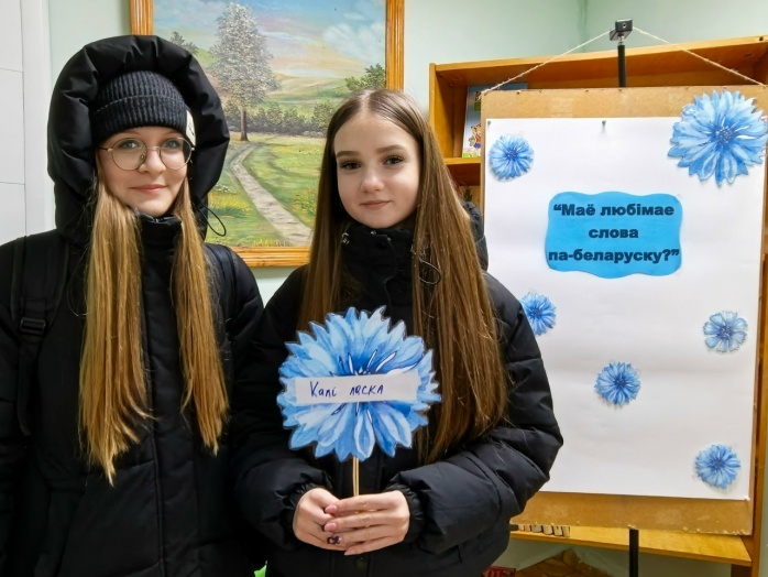 тыдзеньмовы