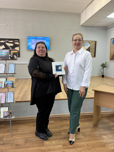 презентация