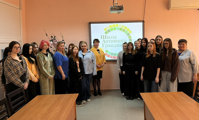 школаактивногогражданина