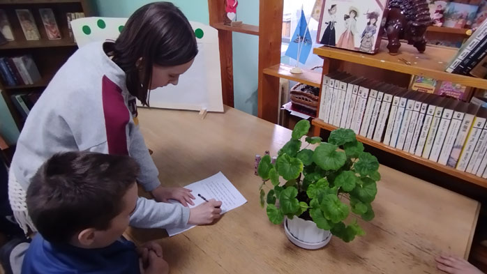 литературное знакомство