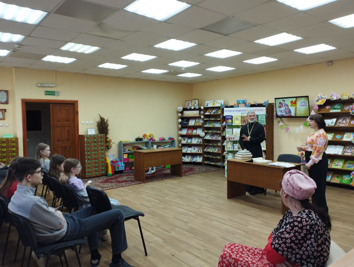 Урокправославия