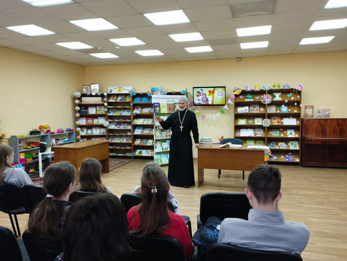 Урокправославия