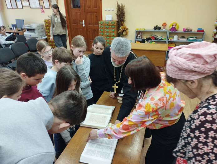 Урокправославия