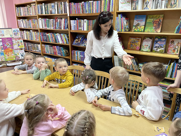 калейдоскоп