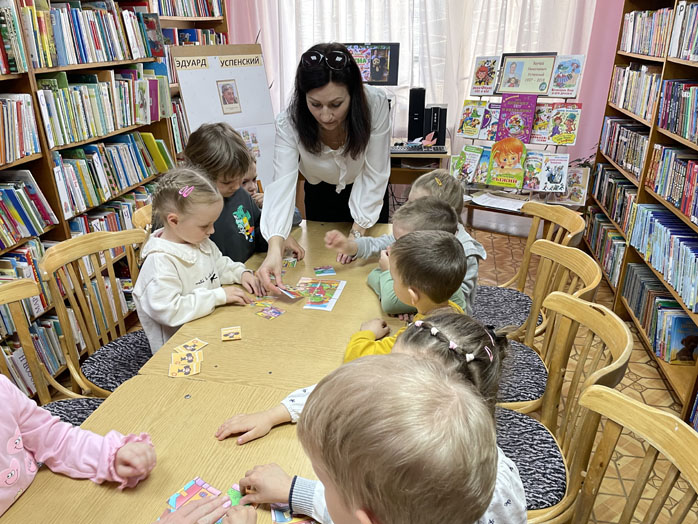 калейдоскоп