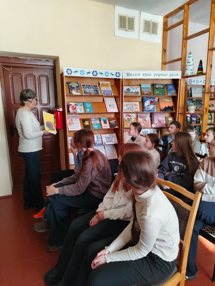 Наркомания