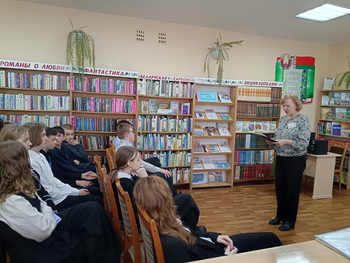 Наркомания