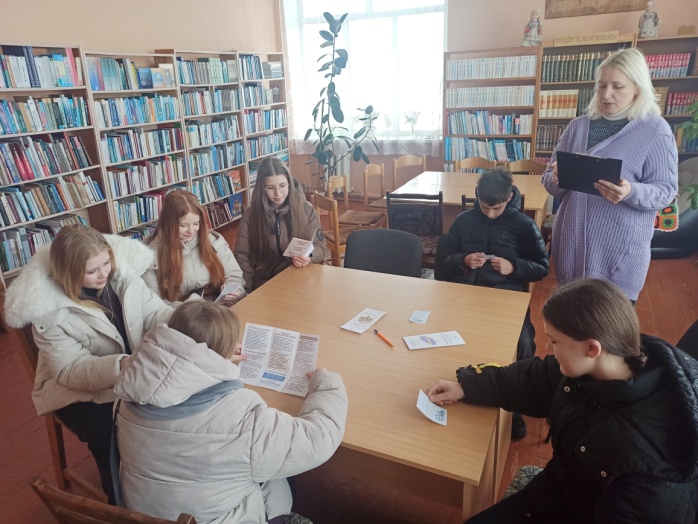 Наркомания