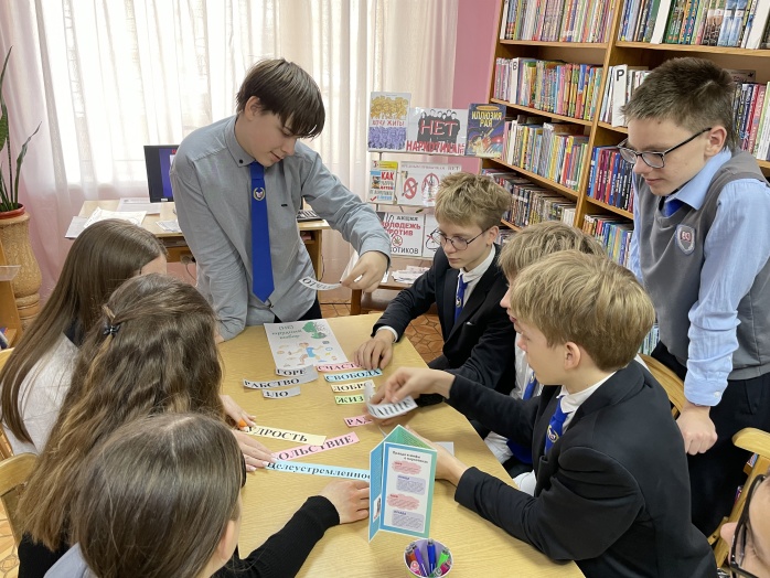 Наркомания