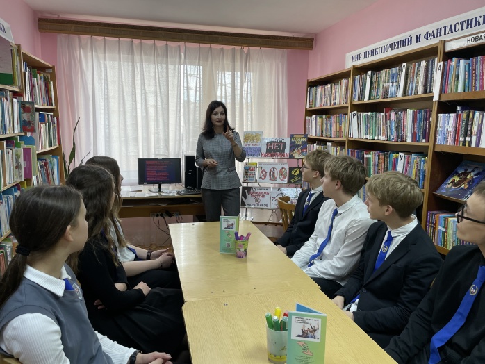 Наркомания