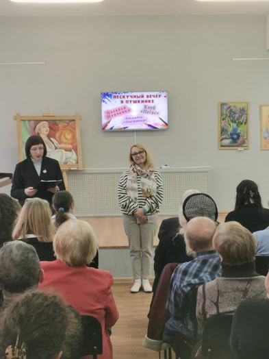 библиосумерки