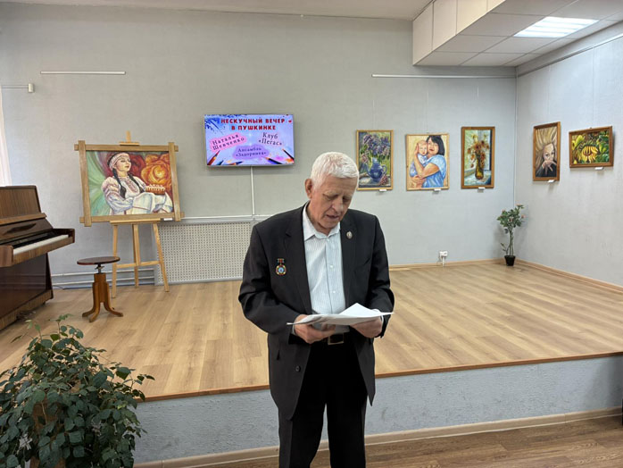 библиосумерки