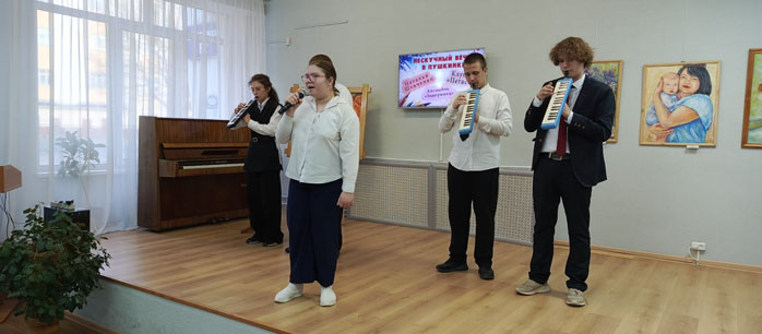 библиосумерки