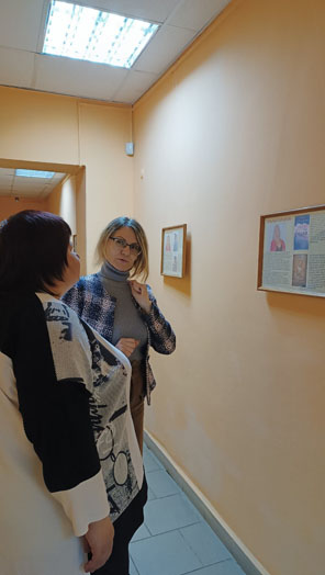 библиосумерки