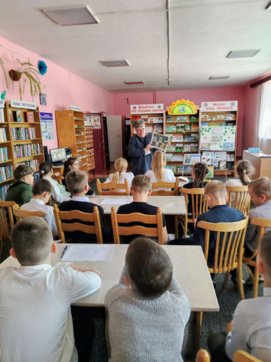 Информ-досье