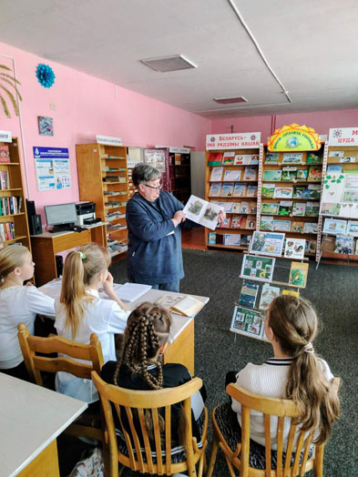 Информ-досье