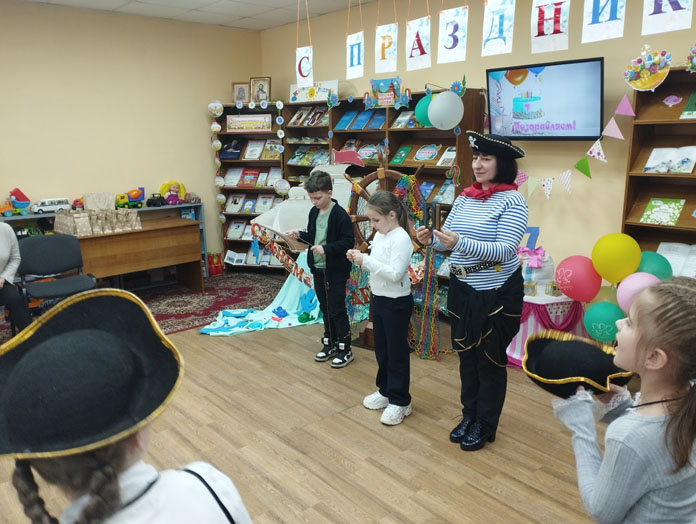 калейдоскоп