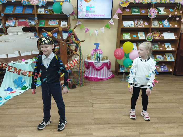 калейдоскоп