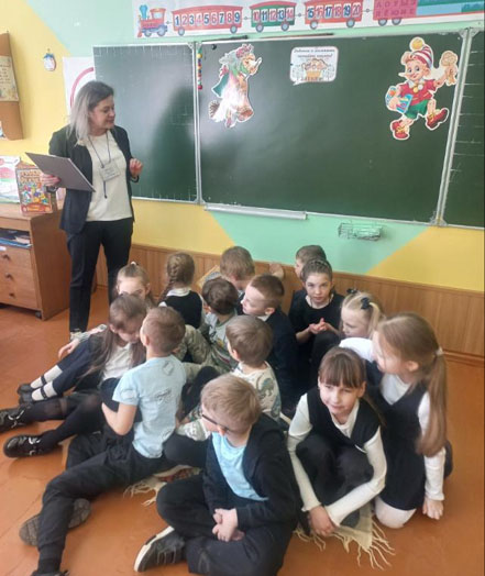 игра-викторина