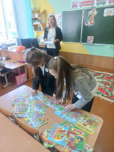 игра-викторина