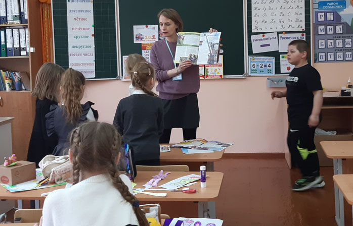 мастер-класс