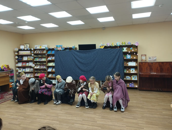 представление