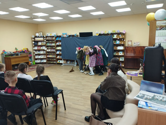 представление