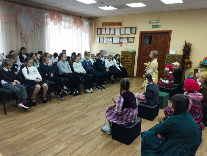 представление