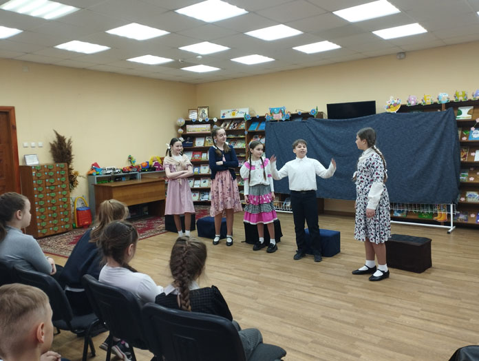 представление