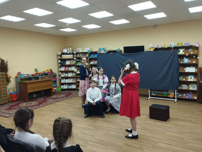 представление