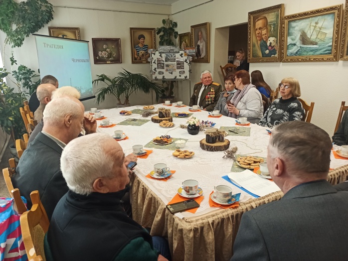 чернобыль